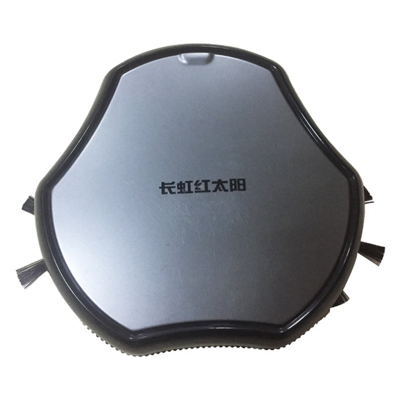 长虹红太阳 C1-L075A扫地机器人 防碰撞 故障报警 扫地 吸尘