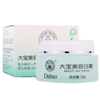 大宝(DABAO)1112美容日霜50g 1支装