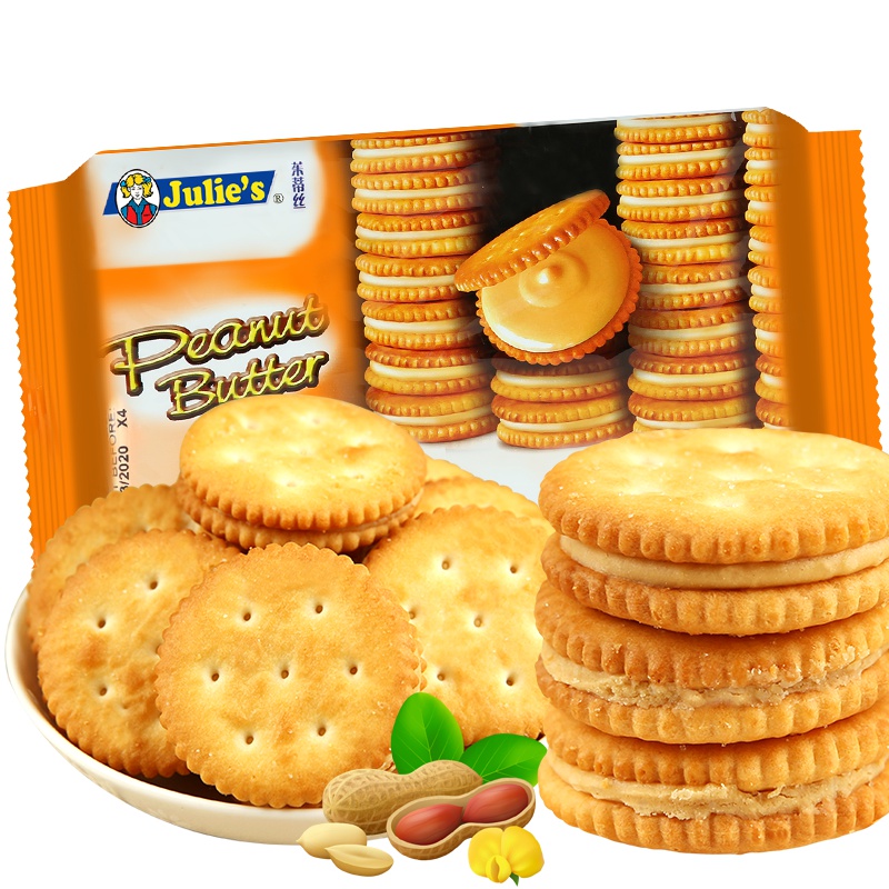 马来西亚进口零食Julies/茱蒂丝饼干花生酱三明治夹心饼干早餐饼干休闲下午茶点心135g/袋