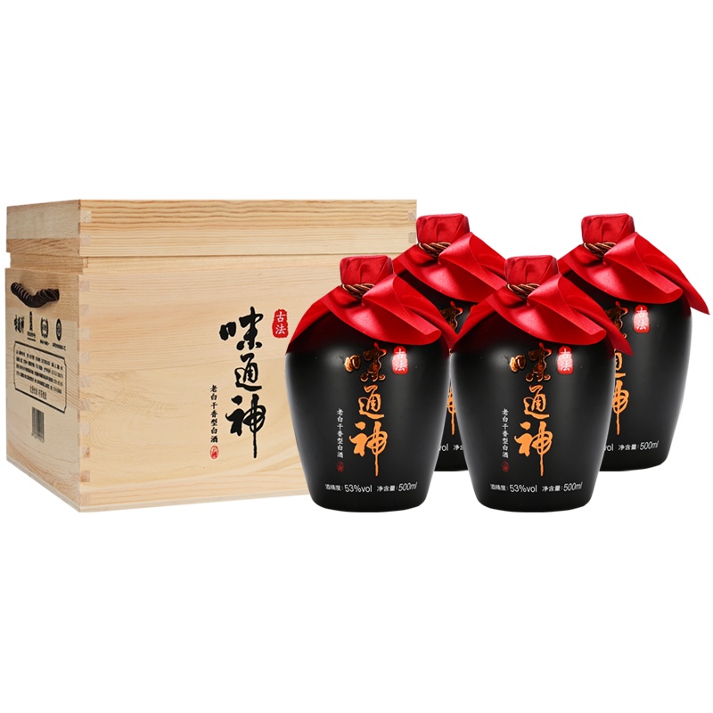 [中华特色]河北供销馆 義慶隆 53度木盒味通神 500ml*4瓶整箱装 老白干香型白酒 非物质文化遗产 河北衡水特产