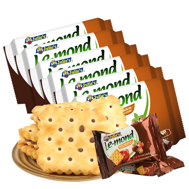 马来进口零食julie's茱蒂丝雷蒙德巧克力榛果夹心饼干180g*6袋