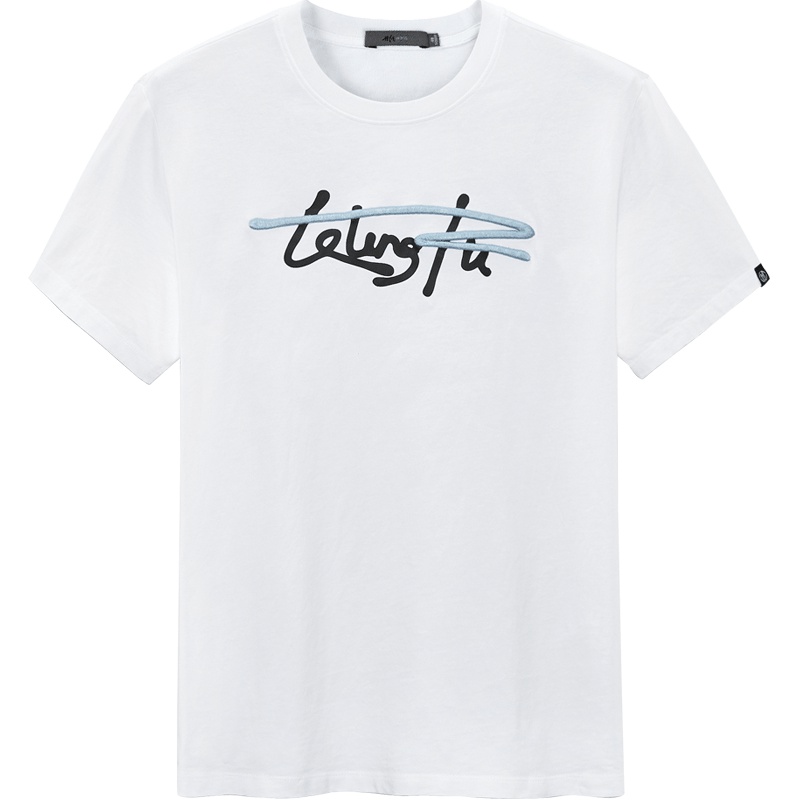 黑鲸撞色刺绣短袖T恤夏季男装舒适字母印花t男CNTBJ28217A