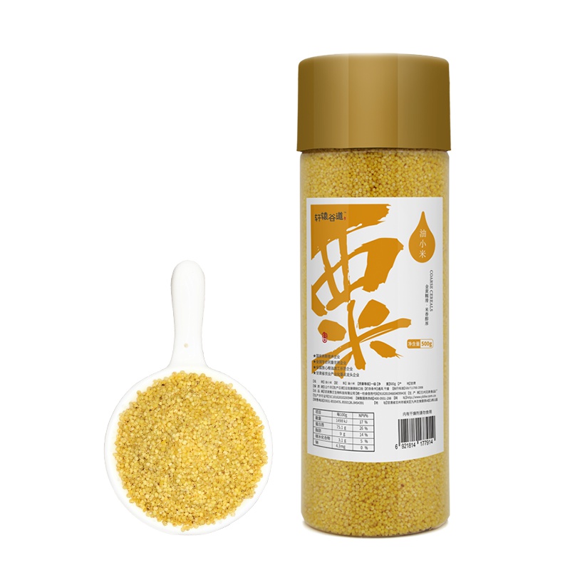 轩辕谷道油小米食用油脂小米500g/罐小米粥原料粟米1斤装农家杂粮熬粥小米