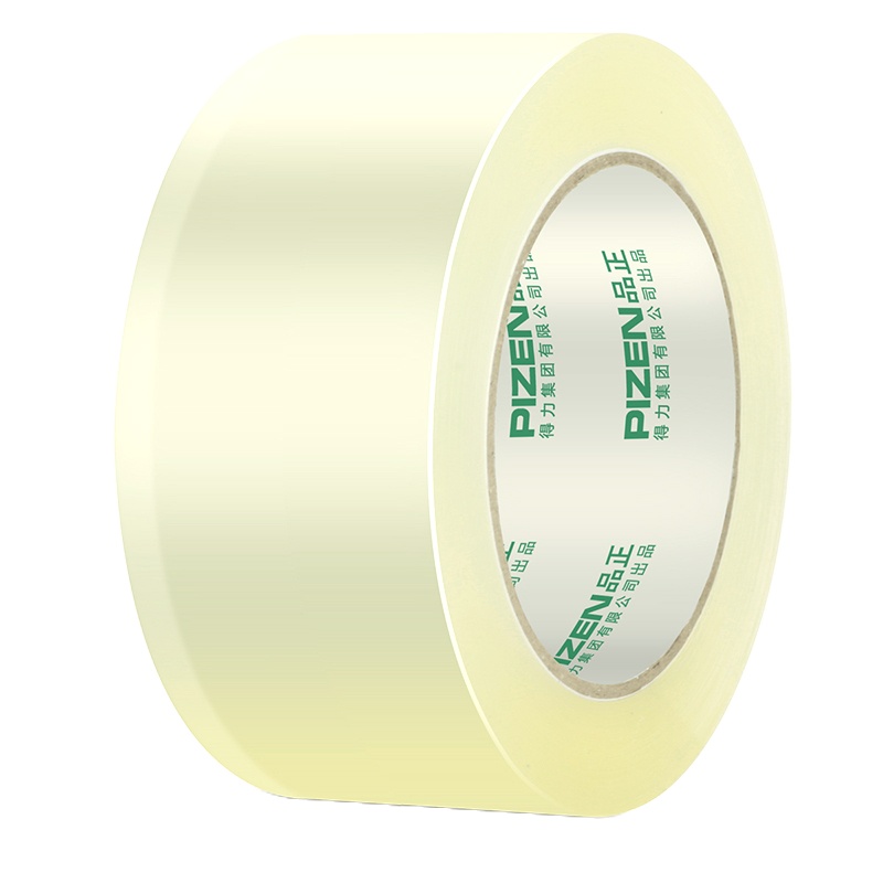 得力透明胶带封箱胶带 33131 5卷装(45mm*60m)