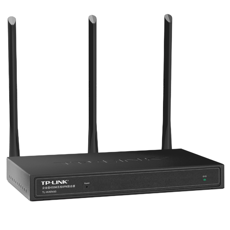 TP-LINK 450M企业级无线路由器 wifi穿墙/防火墙/VPN TL-WAR450