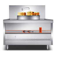 德玛仕(DEMASHI)不锈钢单头商用蒸炉 饭店酒店蒸灶 蒸包炉 肠粉蒸煮机 蒸馒头 201材质 工程款