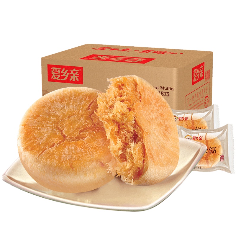 爱乡亲肉松饼干整箱2500g早餐面包小吃办公室休闲零食糕点5斤装