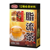 【买二送一】魔迹脂流茶荷叶大麦决明子花茶 减瘦清肥祛湿茶