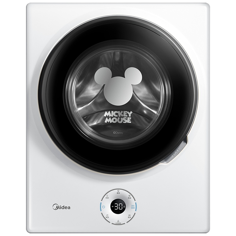 美的3公斤迷你壁挂MG30DSN