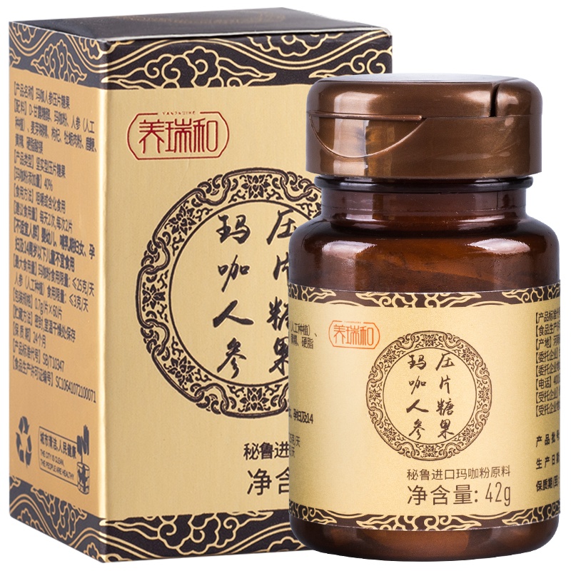 養瑞和 玛卡片玛咖人参压片糖果 秘鲁进口原料 42克盒装 植物精华/提取物>玛卡