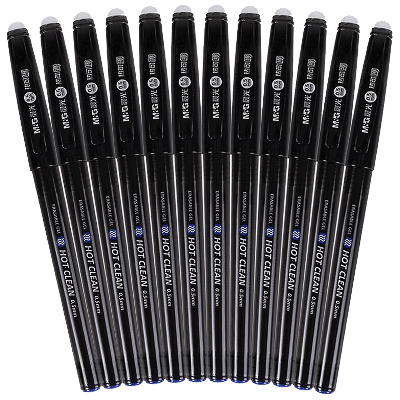 晨光(M&G)61116可擦中性笔10支/盒 0.5mm 热可擦笔 按动中性笔 摩擦笔 水性笔 学生用笔 创意可爱水笔