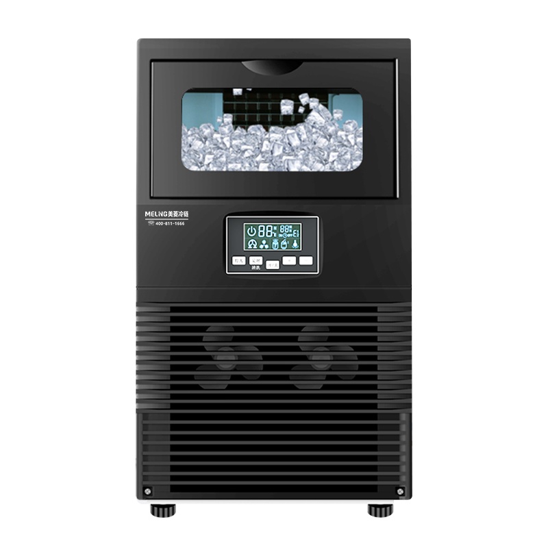 美菱(MELING)40格商用中大型制冰机 奶茶店KTV酒吧 全自动供冰机 日产量60公斤MZB-60ZF40