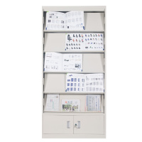 阳采 资料柜 报刊柜文件柜期刊架