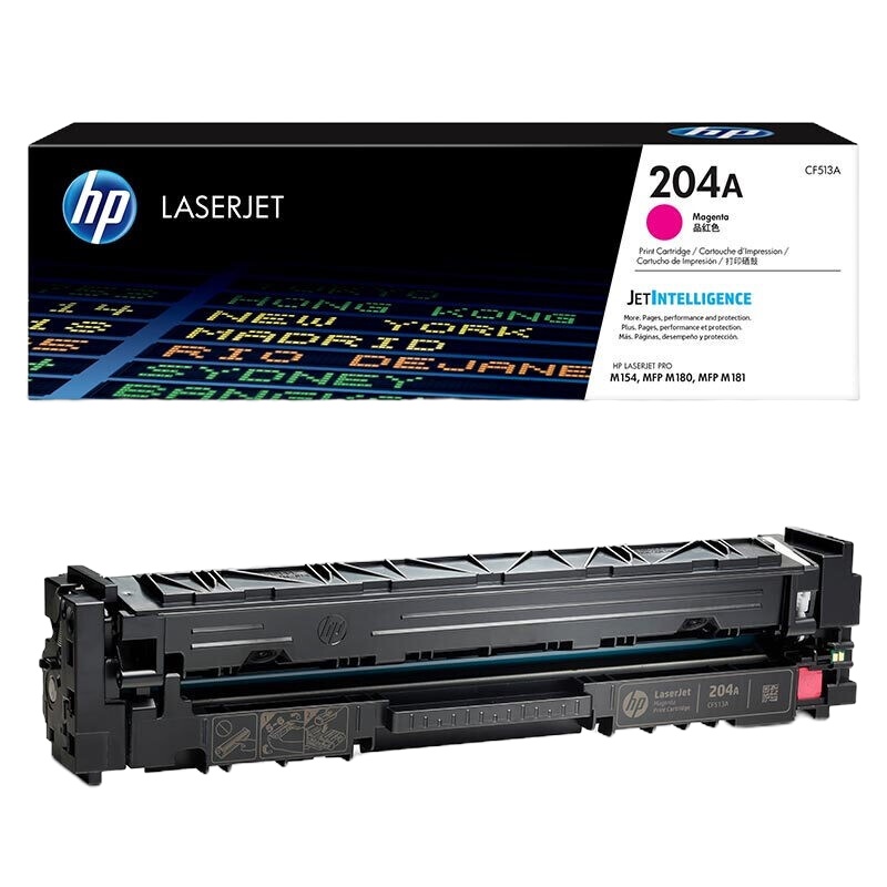 惠普(HP)CF510A 204A原装硒鼓 CF510A-3四色套装