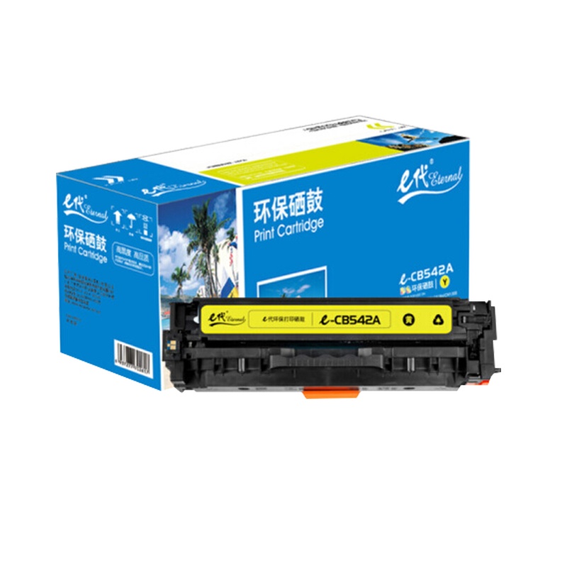 e代 CB542A硒鼓 适用惠普CP1210/CP1215/CP1510/CP1515n与佳能416Y硒鼓通用M黄色
