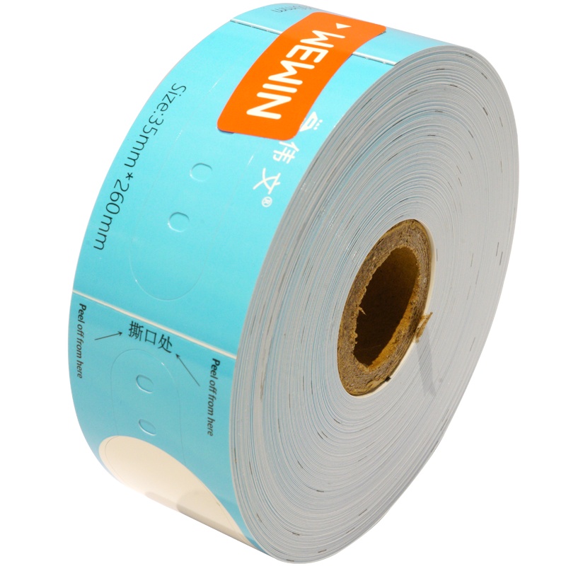 伟文(wewin)WD35-260-100(湖蓝027) (20卷)一次性医用热敏打印腕带标识/成人