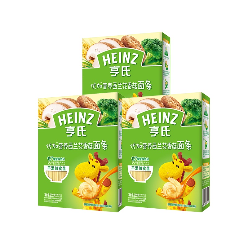 亨氏(Heinz)优加营养西兰花香菇面条252g*3
