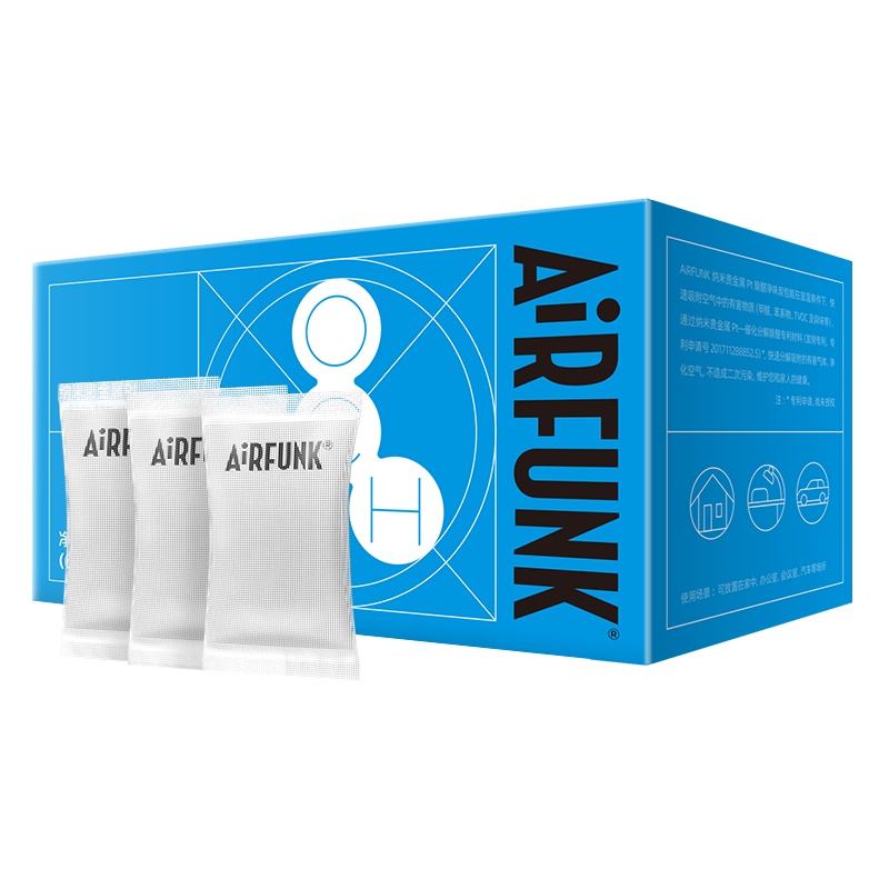空气放克(air funk) 活性炭包 65克*20包 竹炭包装修吸去除甲醛新房家用异味神器碳包汽车用净化除味除臭