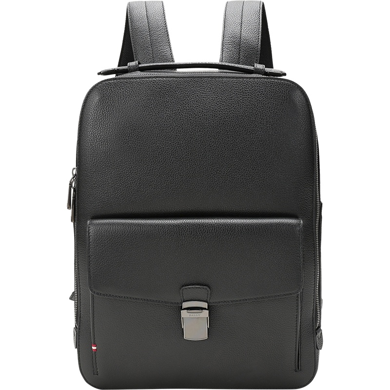 BALLY 巴利 男士 皮质双肩背包 GORDONS