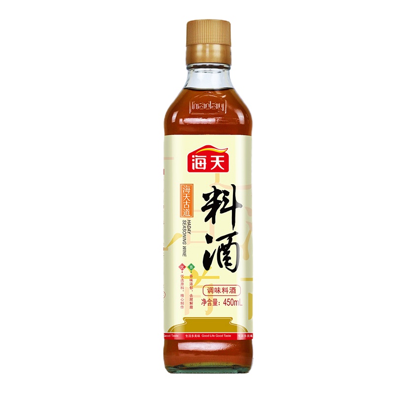 海天古道料酒450ml/瓶 小瓶家用去腥提味增香除膻3年陈酿黄酒酿造