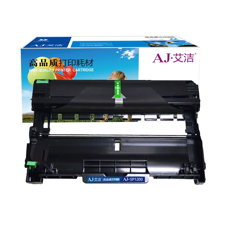 艾洁 1200硒鼓加黑版 适用 理光 SP1200SU SP1200SF SP1200与理光SP1200粉盒配合使用
