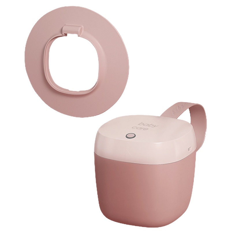 babycare紫外线消毒盒婴儿 奶嘴消毒 宝宝多功能便携收纳杀菌维尔粉