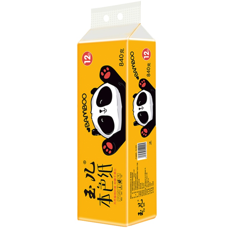 玉儿本色竹浆卷纸4层12卷840g 一提装无芯卷纸厕纸卫生纸