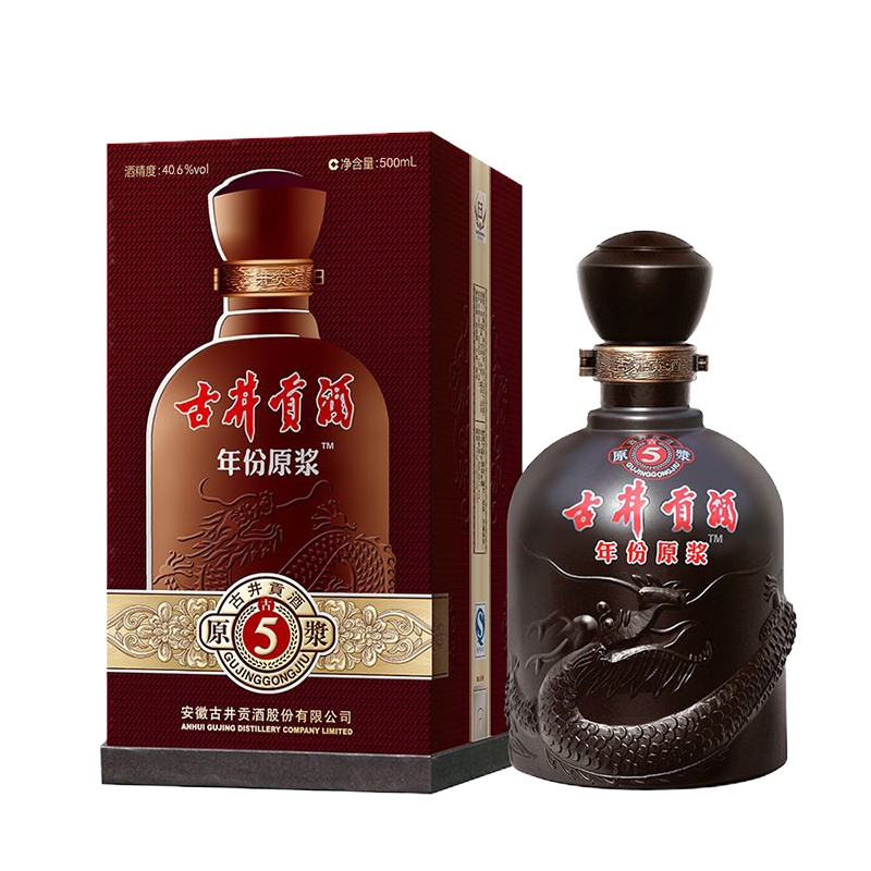 古井贡酒 年份原浆古5 40.6度浓香型白酒500ML(六瓶装)