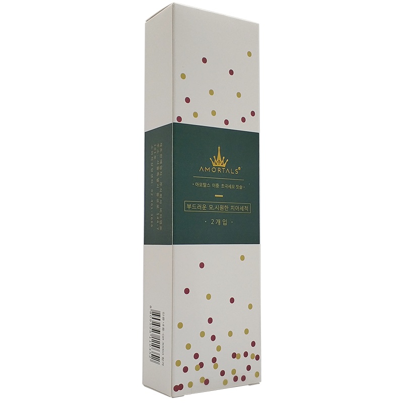 尔木萄(AMORTALS) 超软毛宽头牙刷（红绿）