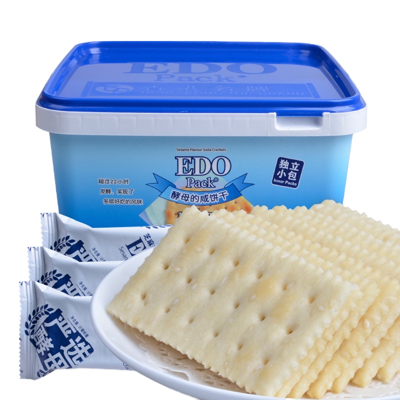 EDO Pack 芝麻味苏打饼干盒装518g 咸味酵母梳打养胃孕妇零食休闲食品