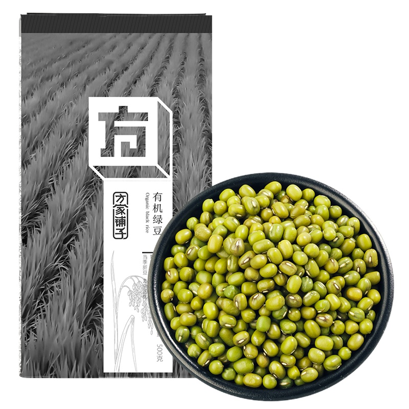 方家铺子 有机绿豆 (五谷杂粮粗粮 无添加绿豆百合莲子羹原料)500g bd