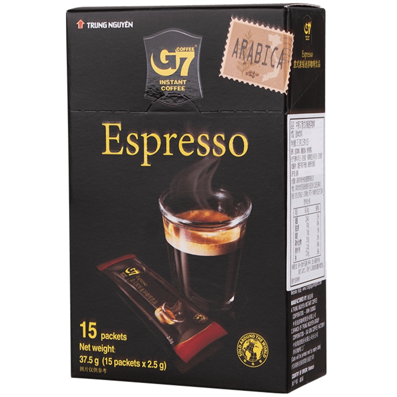 越南中原G7纯黑咖啡无糖意式浓缩速溶咖啡 37.5g