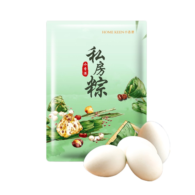 小香港 情深意重端午套装（黑猪肉粽+藜麦板栗粽+原味赤豆粽+蛋黄肉粽+板栗鲜肉粽）*2+鸭蛋*8枚1600g