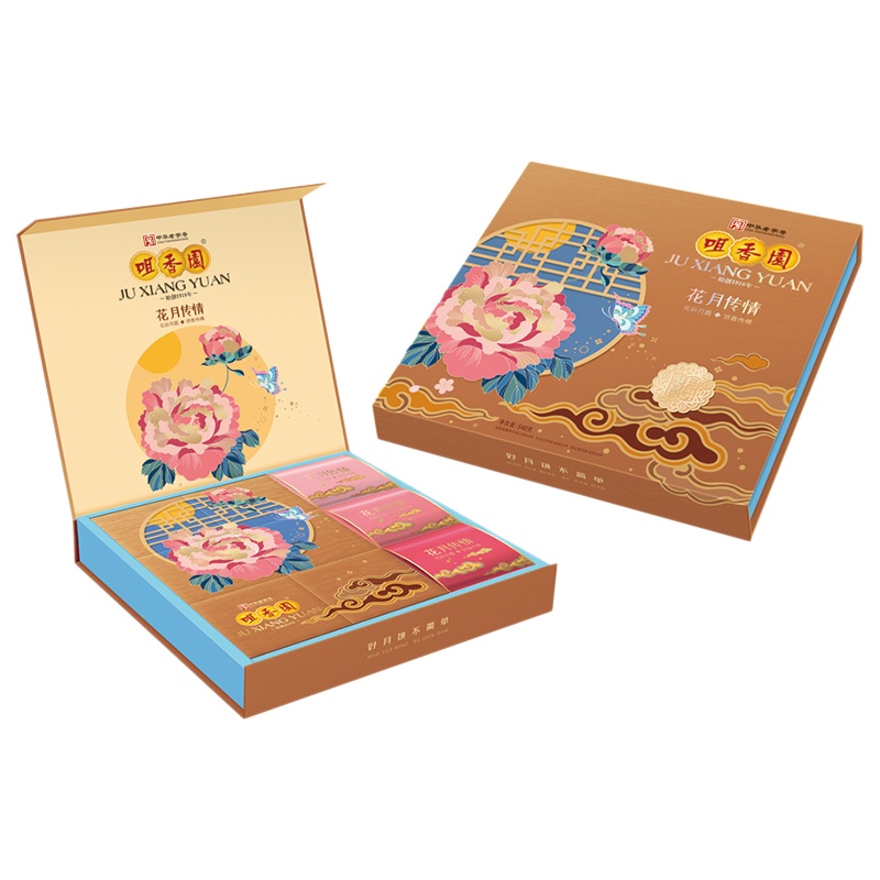 咀香园 花月传情540g 月饼组合装 莲蓉蛋黄黑芝麻月饼绿豆蓉枣蓉口味