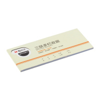 晨光(M&G)三联多栏收据60K APYYWK71 10本装