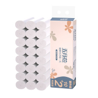 五月花无芯卷纸4层700g卫生纸厕纸卷筒纸擦手纸12卷