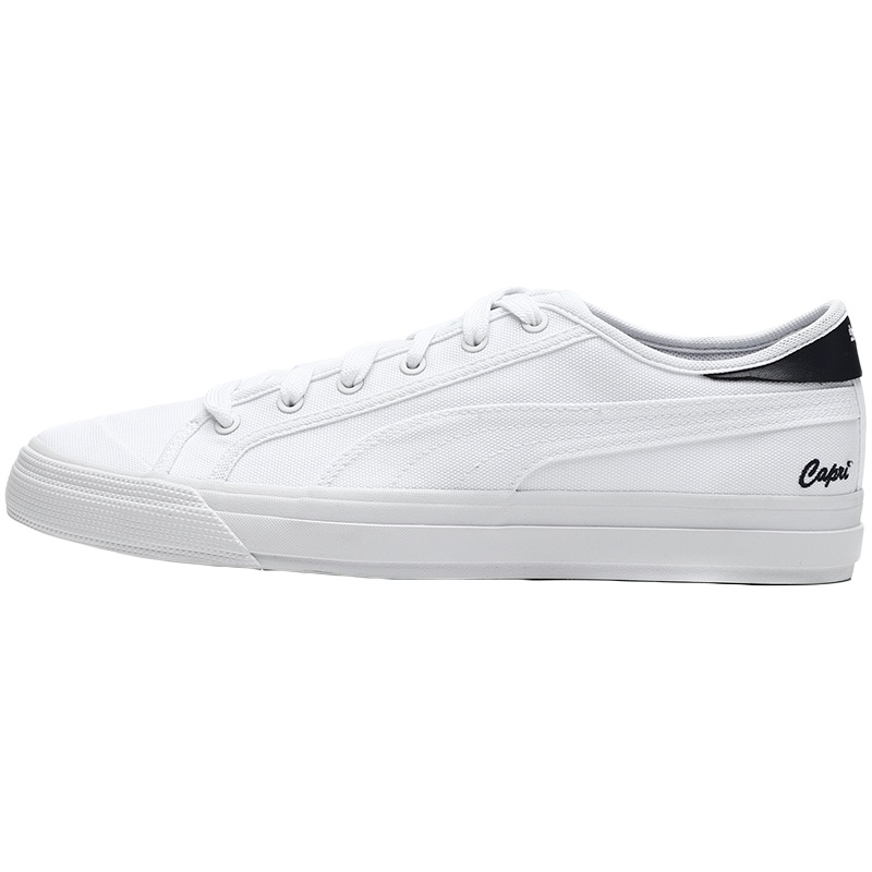 Puma彪马男女鞋2019新款小白鞋低帮帆布鞋369246