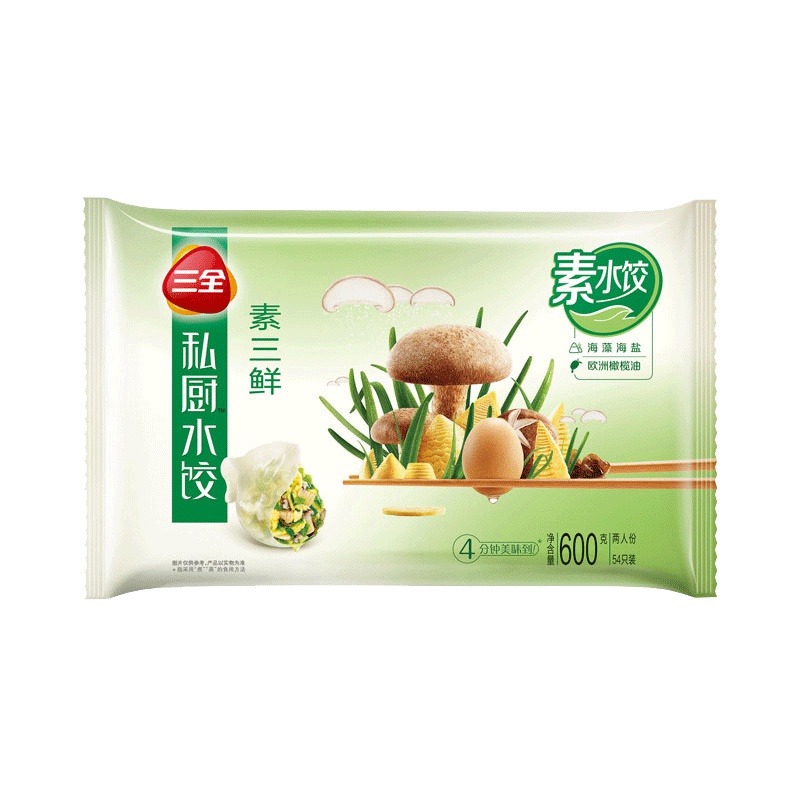 三全私厨素三鲜素水饺600g