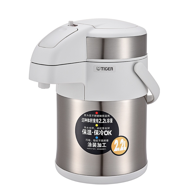 虎牌(tiger)气压式保温壶 304不锈钢气压式热水壶旋转式家用桌面水瓶 珍珠白 MAA-A22C-XW2.2L