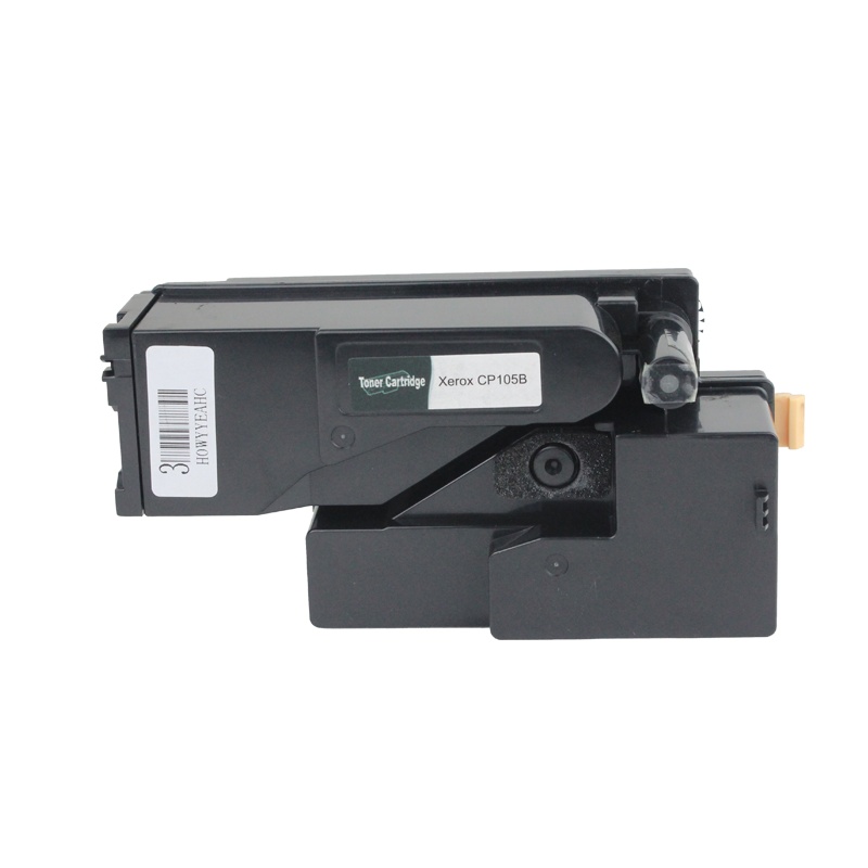 博克(PIXED)打印机彩色硒鼓适用富士施乐 CP105b/CP205/CM205b/CM205f等