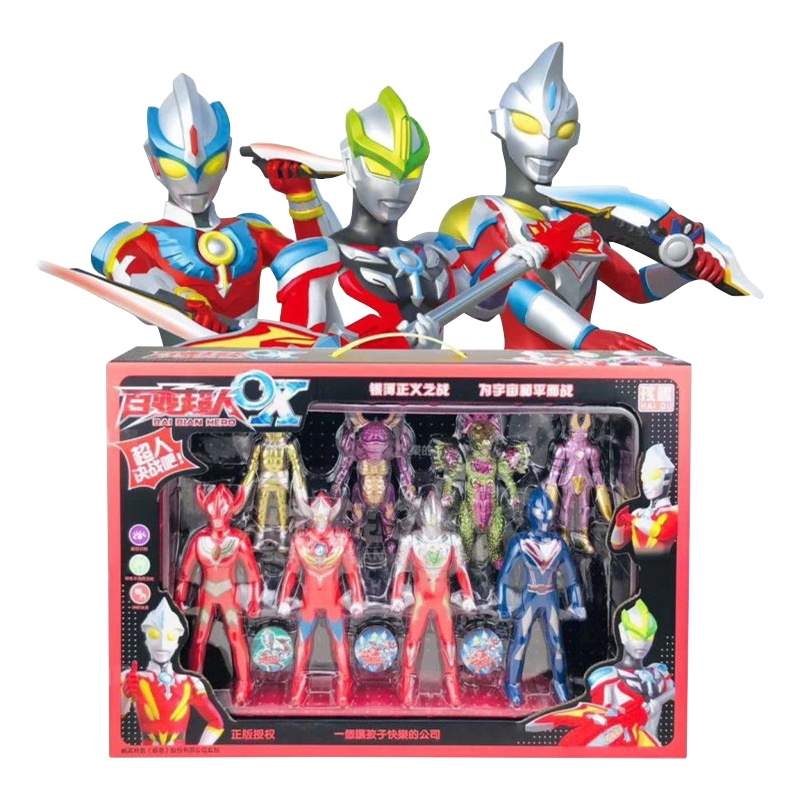 孩趣过家家玩具百变超人小怪兽正义之战组合装(NC-740 百变超人)