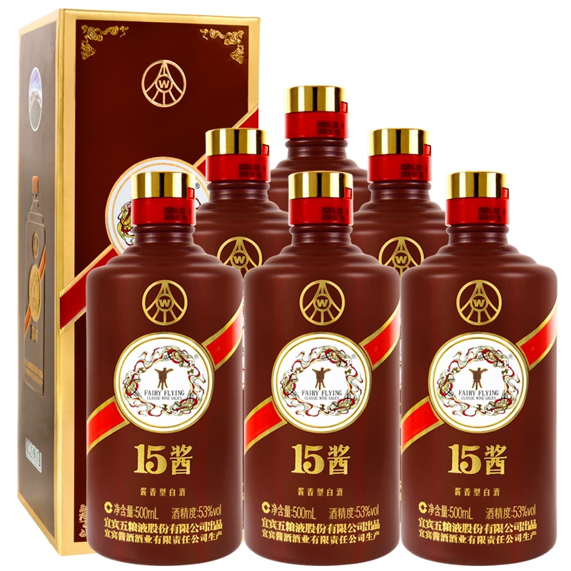 五粮液股份公司 15酱(限量版) 53度 500mL*6瓶整箱装 酱香型白酒