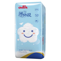雀氏(chiaus)薄快吸学步裤超薄透气拉拉裤 成长裤 XXXL50片