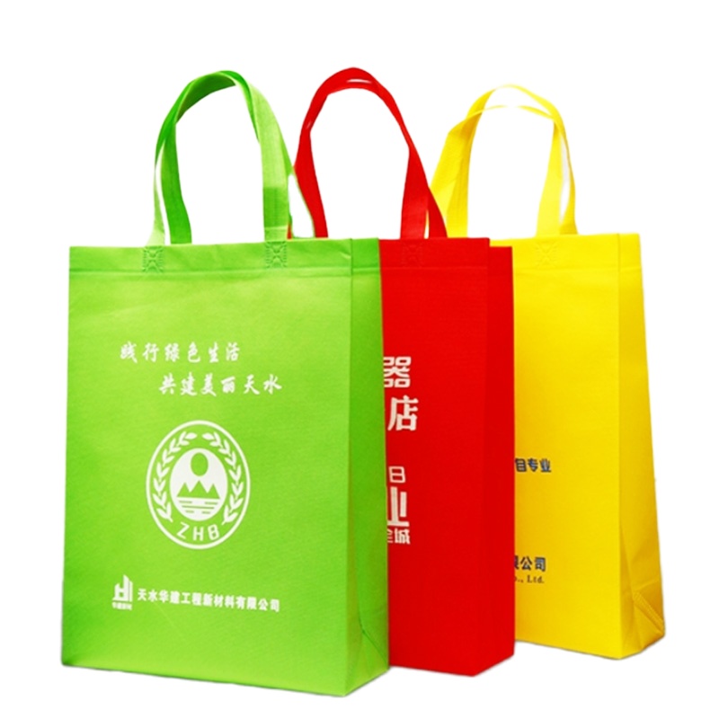 绿之花通用无纺布手提袋HC80116
