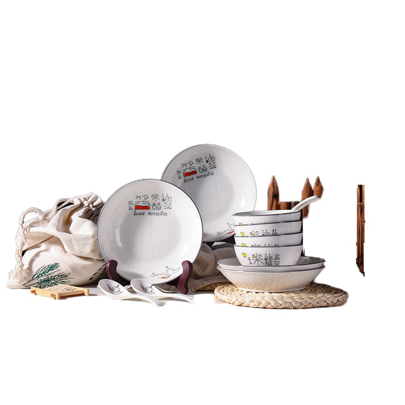 S9471336B顺祥12头套装餐具(家的味道)