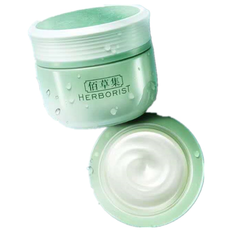 佰草集新玉润保湿菁华霜