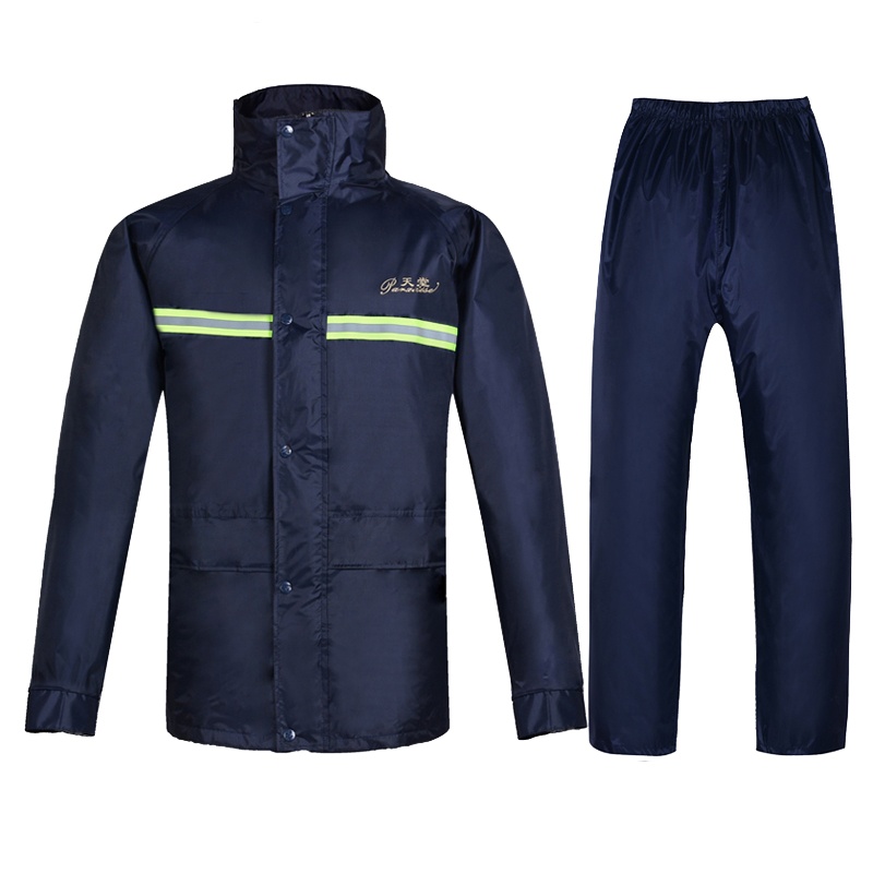 天堂 XTL324 分体反光雨衣套装骑车双层雨衣雨裤工地用(20套起订) (套)