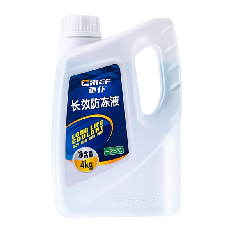 车仆汽车防冻液发动机冷却液绿色4kg-25℃防冻防高温四季通用水箱宝正品水箱防沸防垢补充液