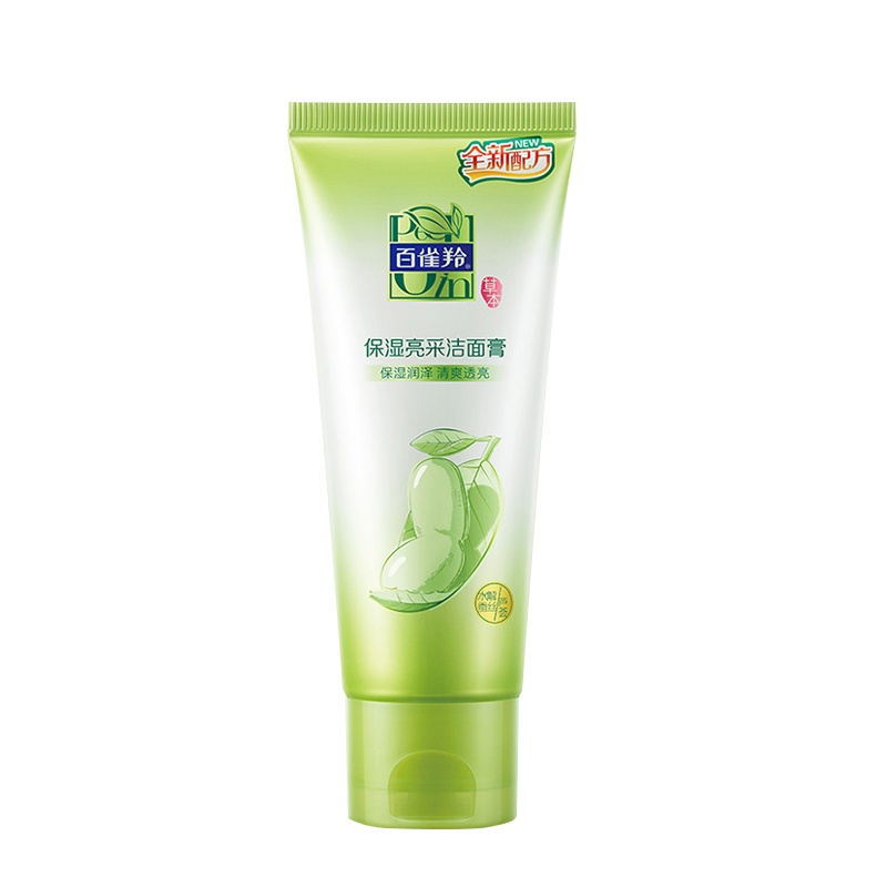 百雀羚保湿亮采洁面膏95g
