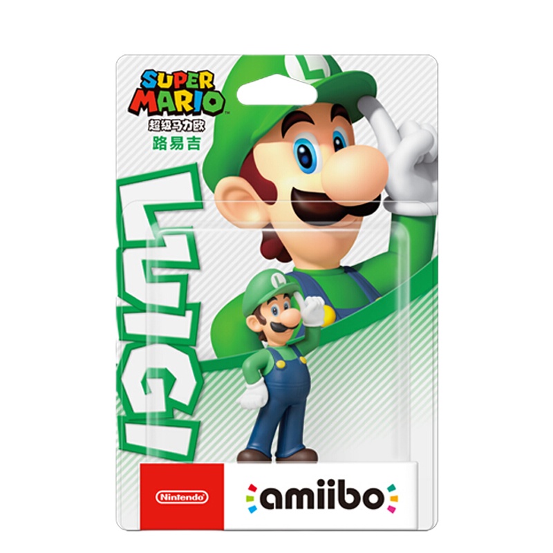 任天堂 Nintendo Switch 超级马力欧 路易吉 标准款 国行amiibo游戏互动模型 NS周边配件